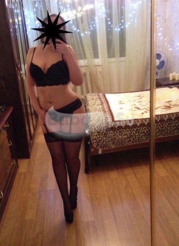 Диана